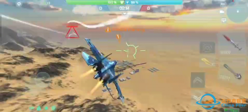 现代空战3D启动！-6453 