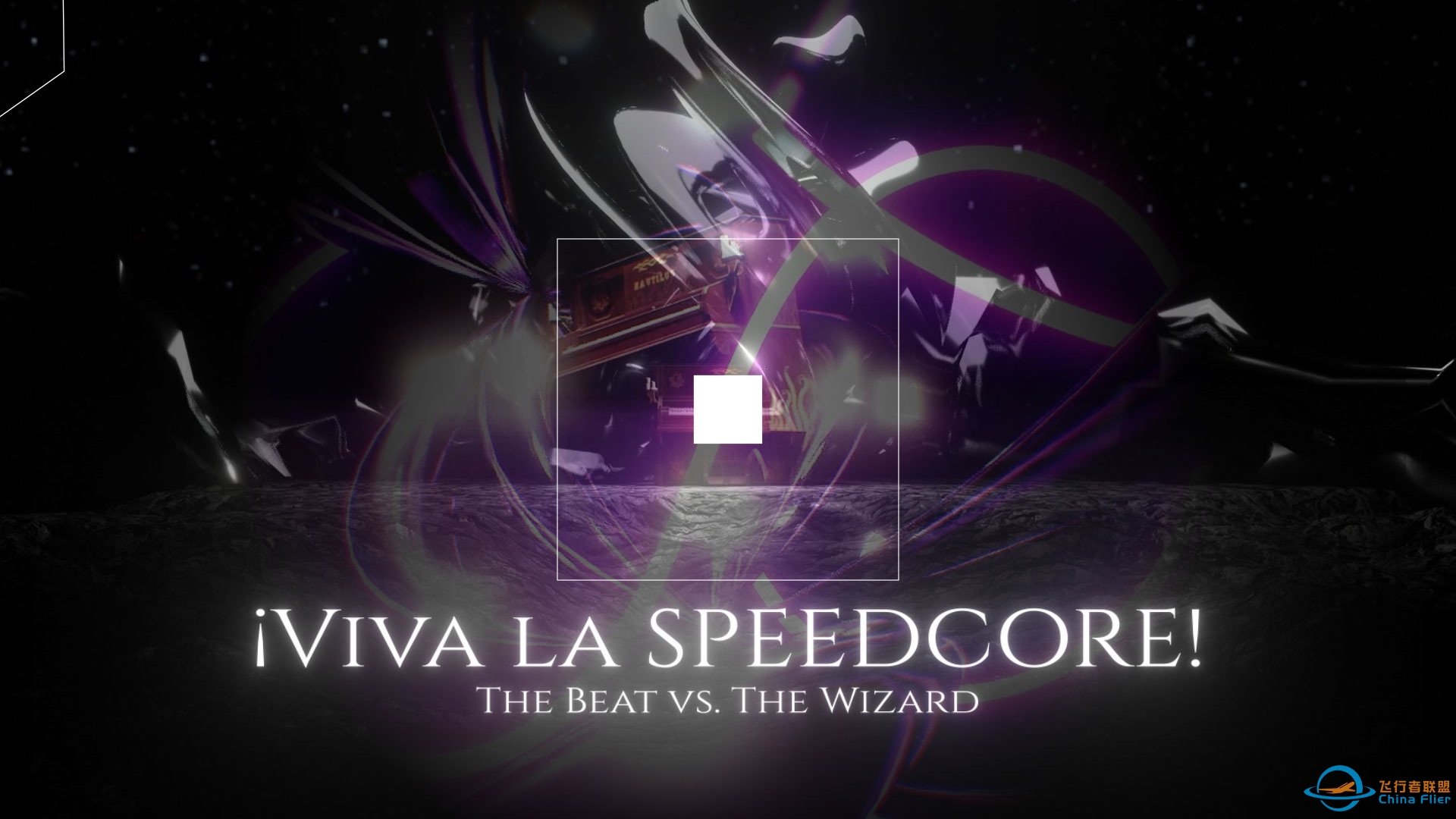 【BOF:TT】¡Viva la SPEEDCORE! / THE BEAT vs THE WIZARD【BGA】-5335 