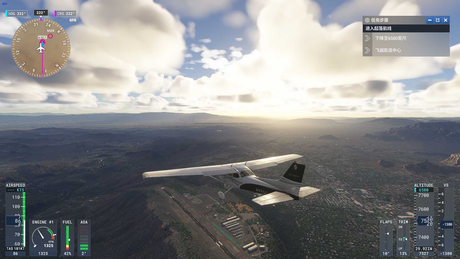 MSFS 2024  考驾照-4913 