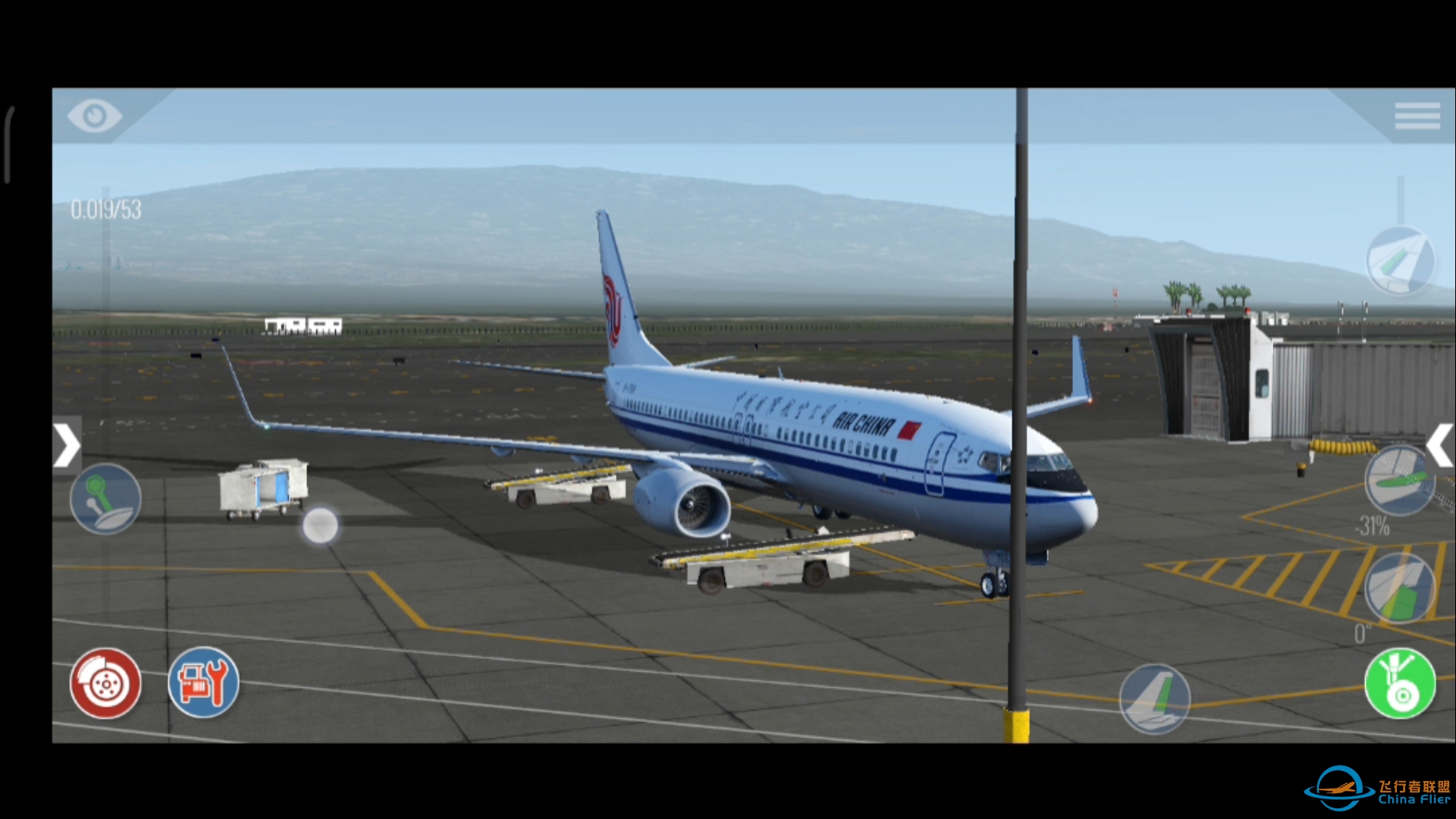 X-plane如何下载＆波音737-800新手教程 起飞-1276 