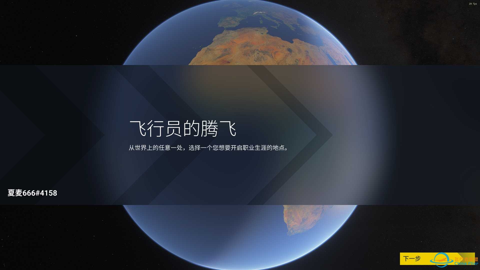 不要问为什么，哥就喜欢刺激的-1874 