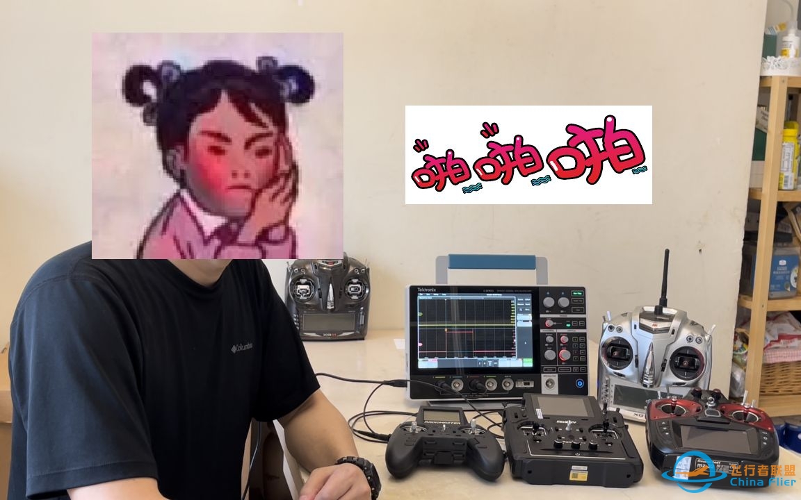 打脸了！摇杆线性度测试，最大输家竟是~~~-4264 