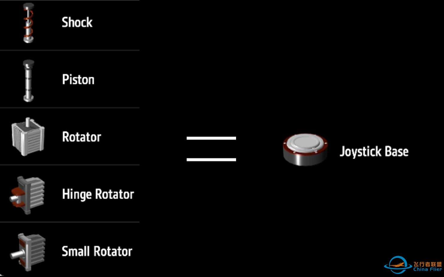【Z·T 简单飞机】一个摇杆座代替所有机械零件？摇杆座的妙用-38 