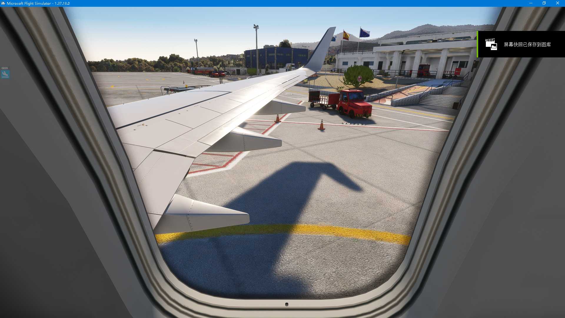 MSFS20   GEML-----LEJR-9529 