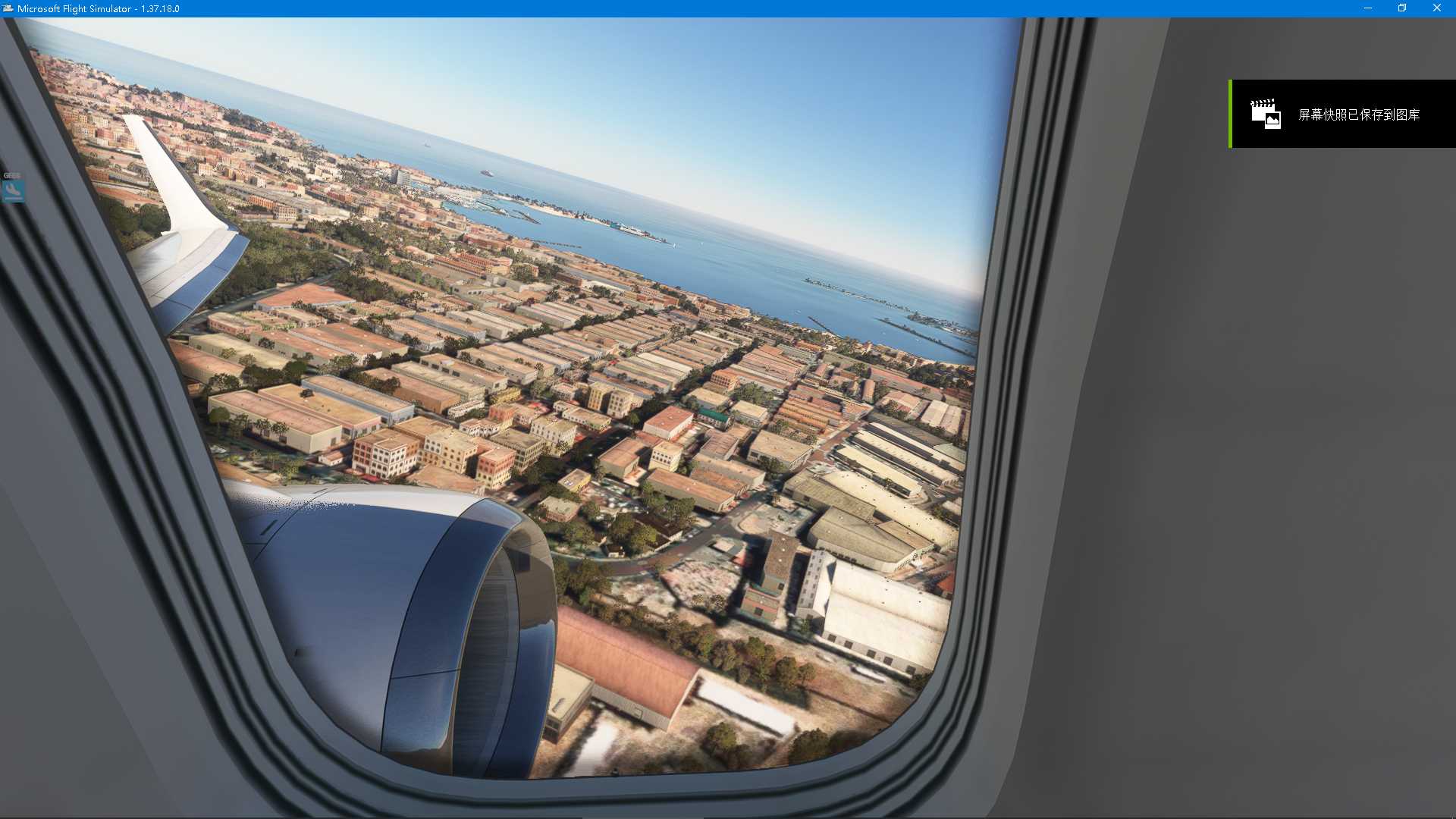 MSFS20   GEML-----LEJR-4800 