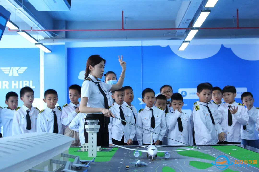班级定制-航空研学一日营-飞行知识学习、空客A320模拟驾驶、逃生技巧学习、竞技道闯关、塞斯纳172飞行模拟练习、机场沙盘讲解等-7437 