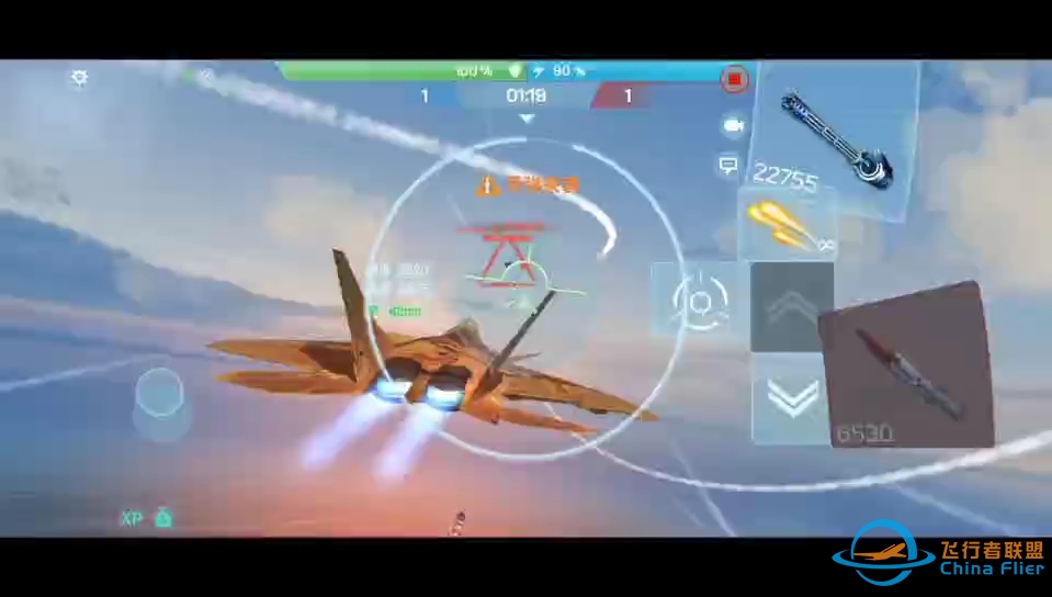 ［现代空战3D］岂曰无衣，与子同袍；欢迎怀揣梦想却又无处发挥的朋友们-4245 