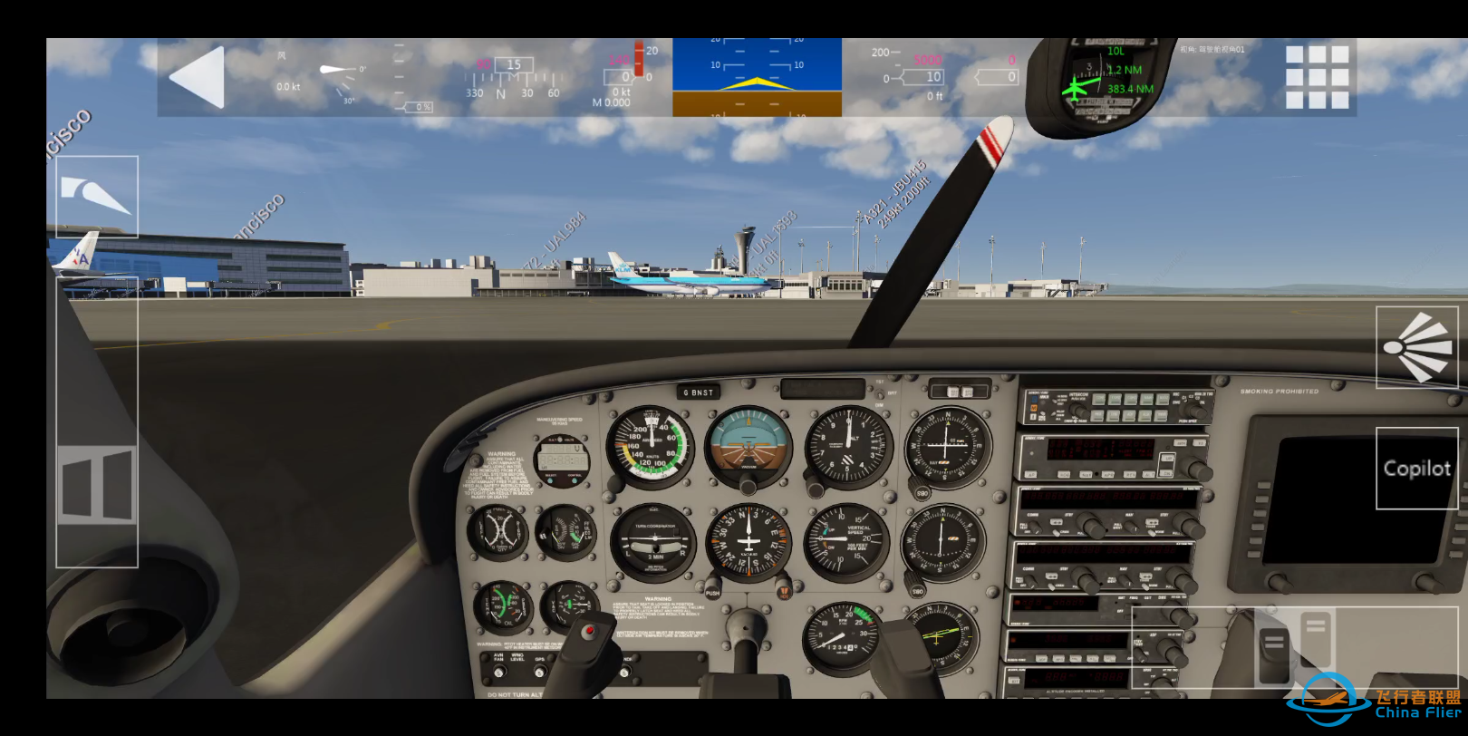 如何冷舱启动塞斯纳172-6726 