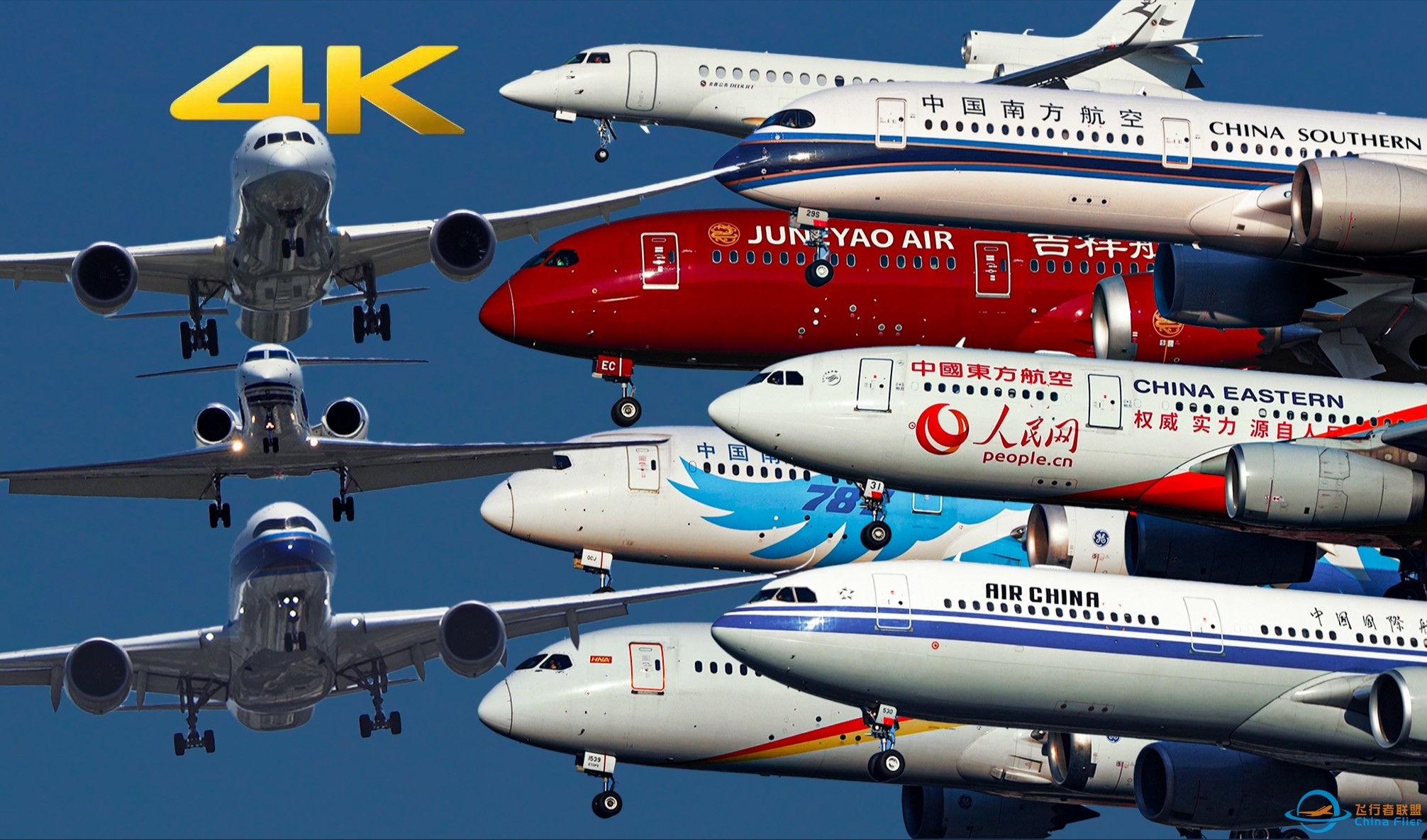 【4K拍机原声】12分钟看25架次飞机落地上海虹桥机场！SHA｜20240528-5071 