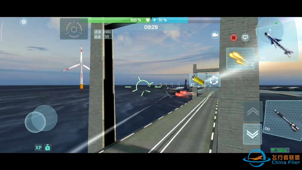 排位多了还不如玩玩杂技-4006 