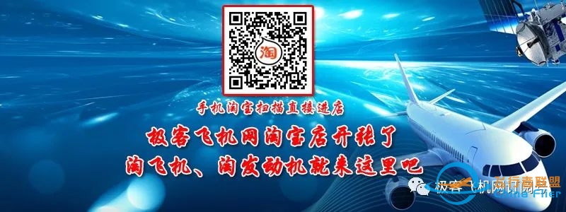 1981年塞斯纳奖状I/SP公务机公务机出售,自HSI后仅300小时,FJ44-2A发动机!-2415 