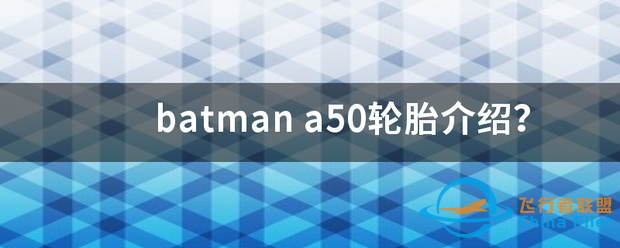 batman-3540 