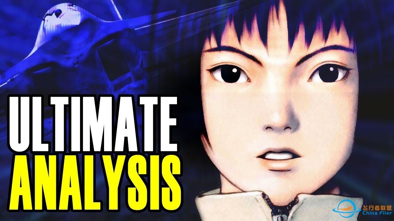 【双语熟肉| SnicketySlice】《皇牌空战3:电子空间》最终解析-2418 