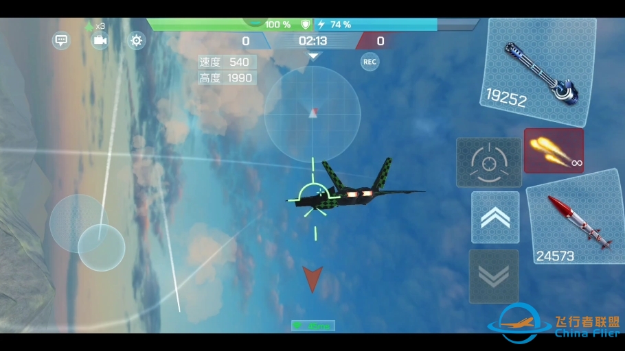 现代空战3D视频教学，新版本上线马王满血复活了。马王可以上T0，算是报仇了吧，不枉费我升级它的大开销。-5896 