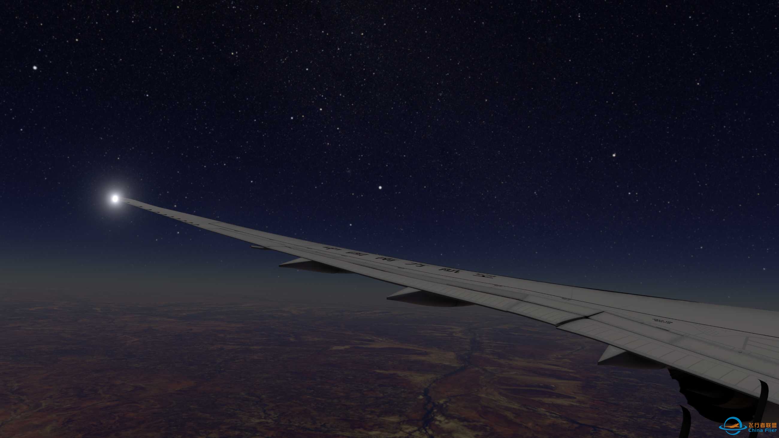 分享几张模拟飞行美图-9118 