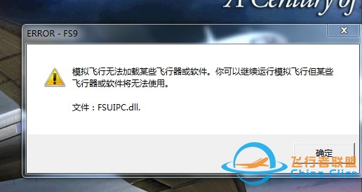 我的是模拟飞行2004,装的破解版PMDG 737 v1.2 v1.3就是600-900型号的...-2524 