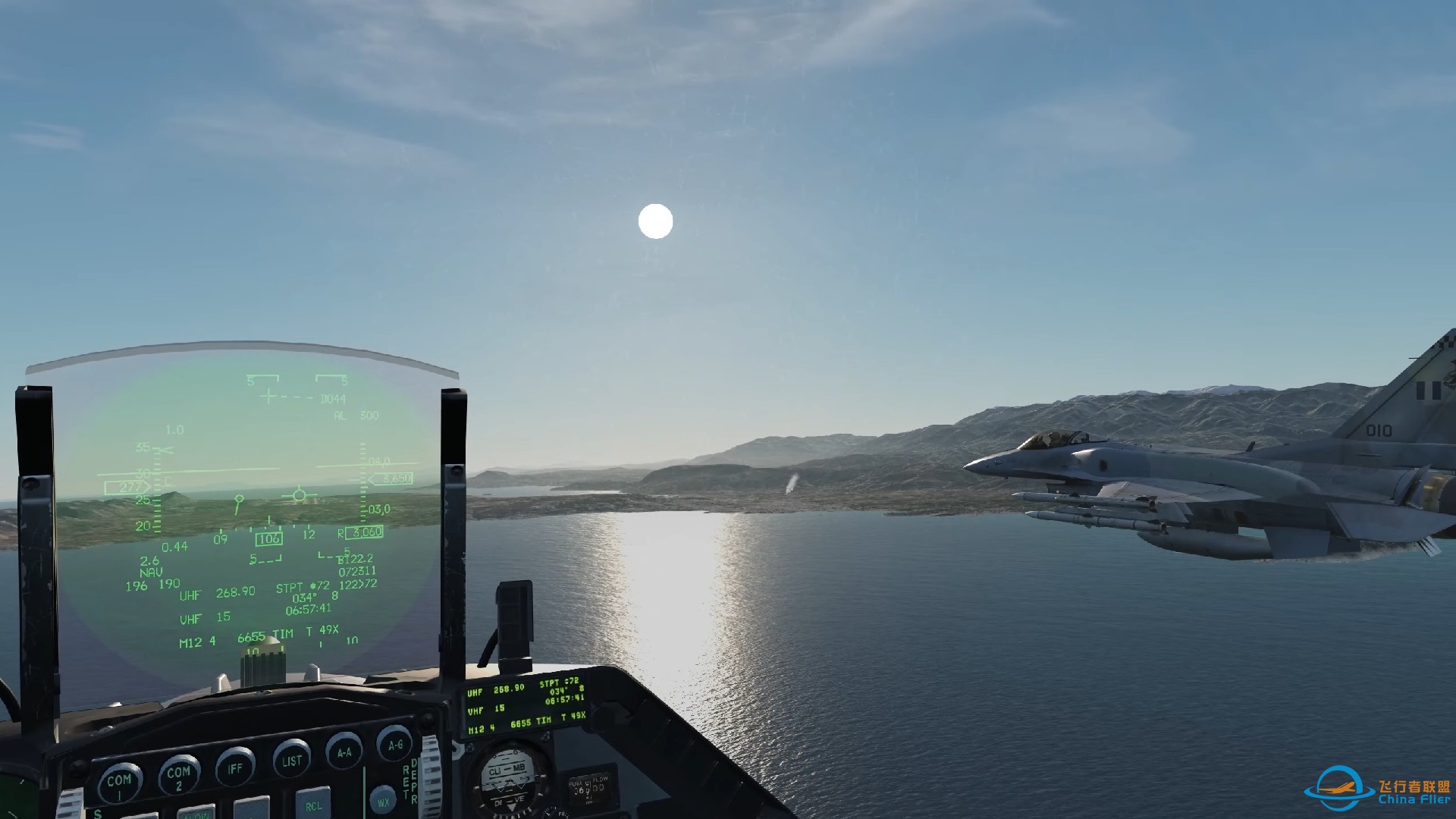 Falcon BMS 4.38 EMF-LGSA Formation-1614 