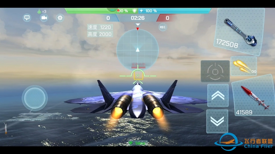 现代空战3D单挑视频。被两位大佬狂虐，偶尔偷一把，跟大佬们打实力差距明显。总结，这两次盲弹和预判走位突然灵光闪现了一下。运气好而已，技术差距要勇于承认，嘿嘿。-2077 