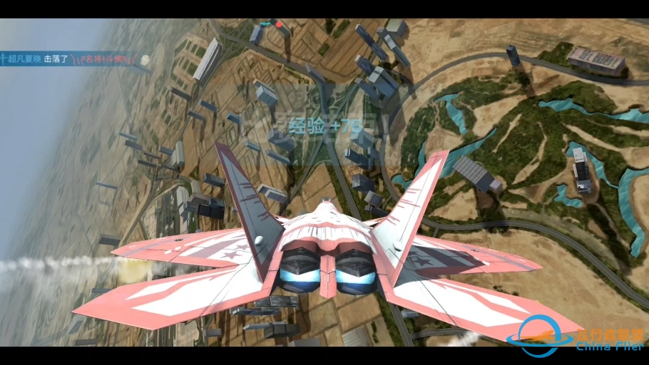 现代空战3D单挑视频。师傅说了，平时打比赛要注意残血换血，盲弹时机和预判走位。这几天我自己感觉打得会好很多了，运气和手速同样重要，以后一定要专项训练一下。-7359 