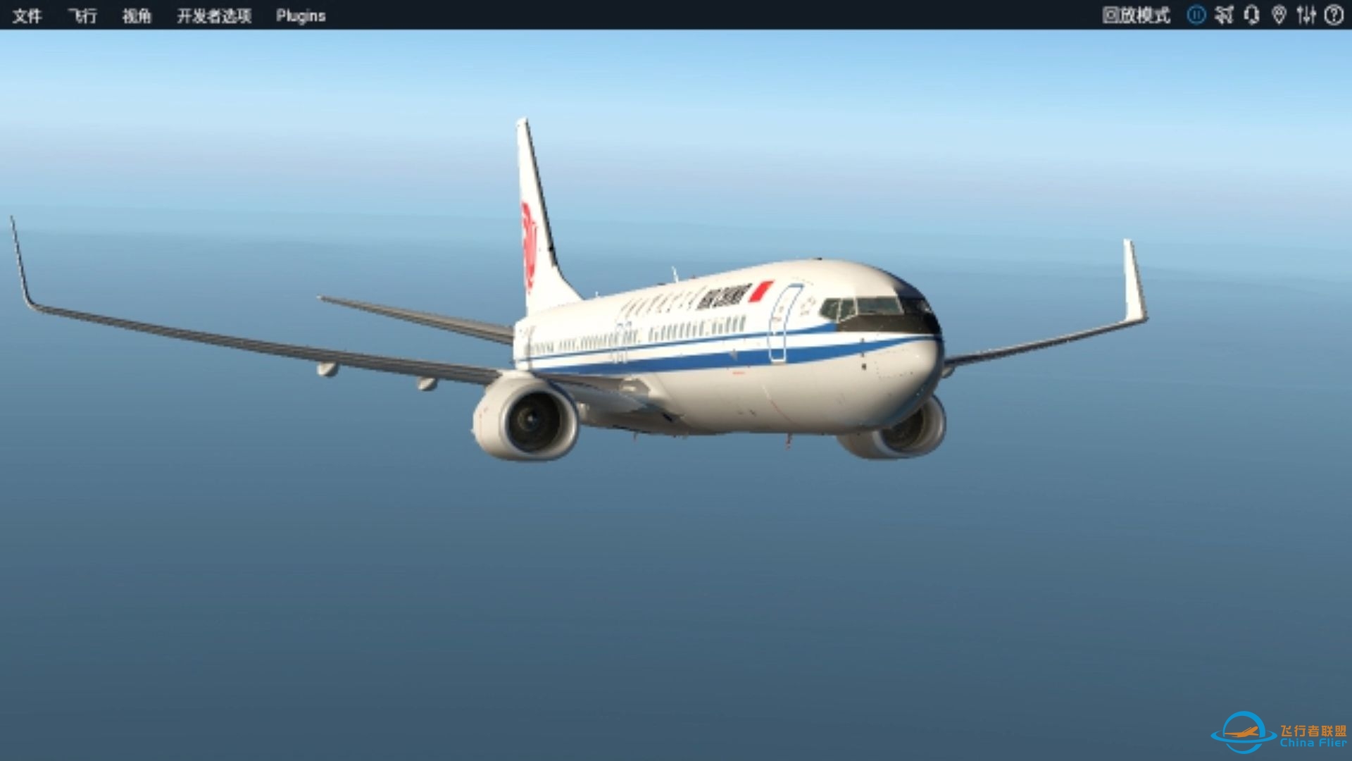 上海浦东——国际机场（x-plane）-7500 