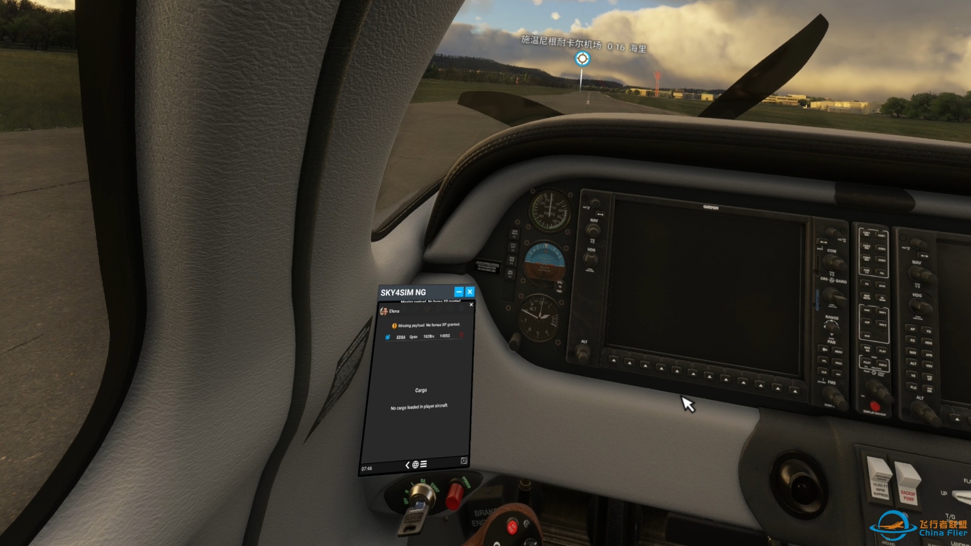 微软模拟飞行2024 VR 153 NeoFly生涯模式 买了架塞斯纳C400-7325 