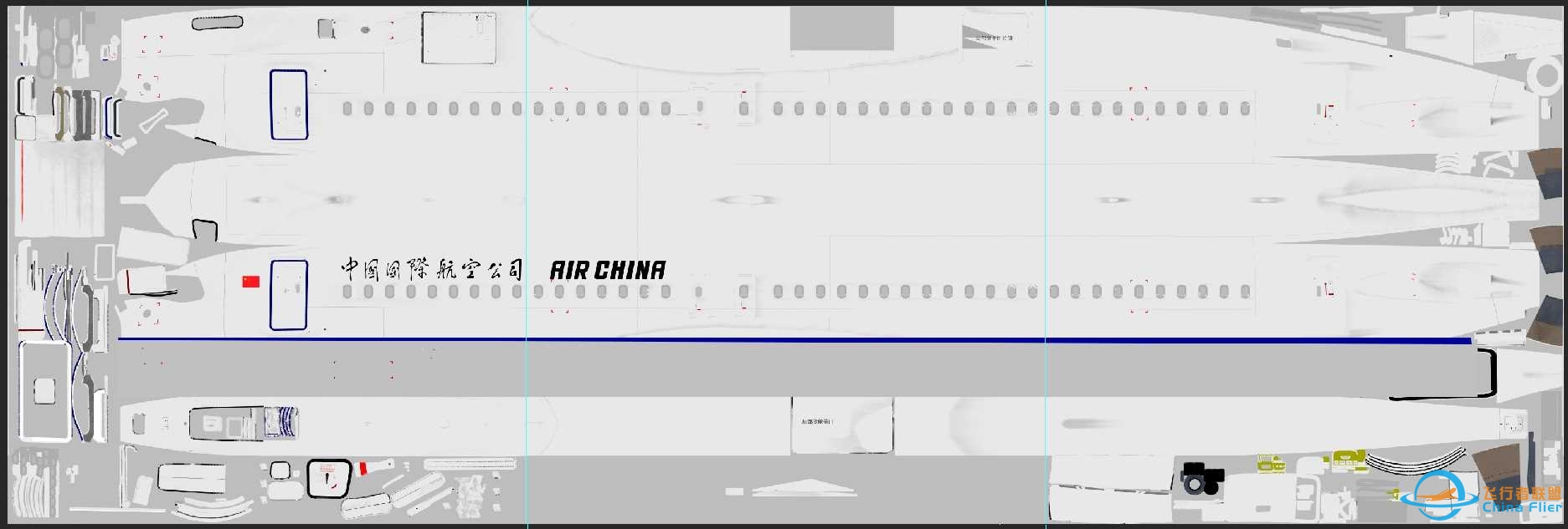 【机模内测报名】FYCYC-C919X 大飞机机模研发进度-2024....-6201 