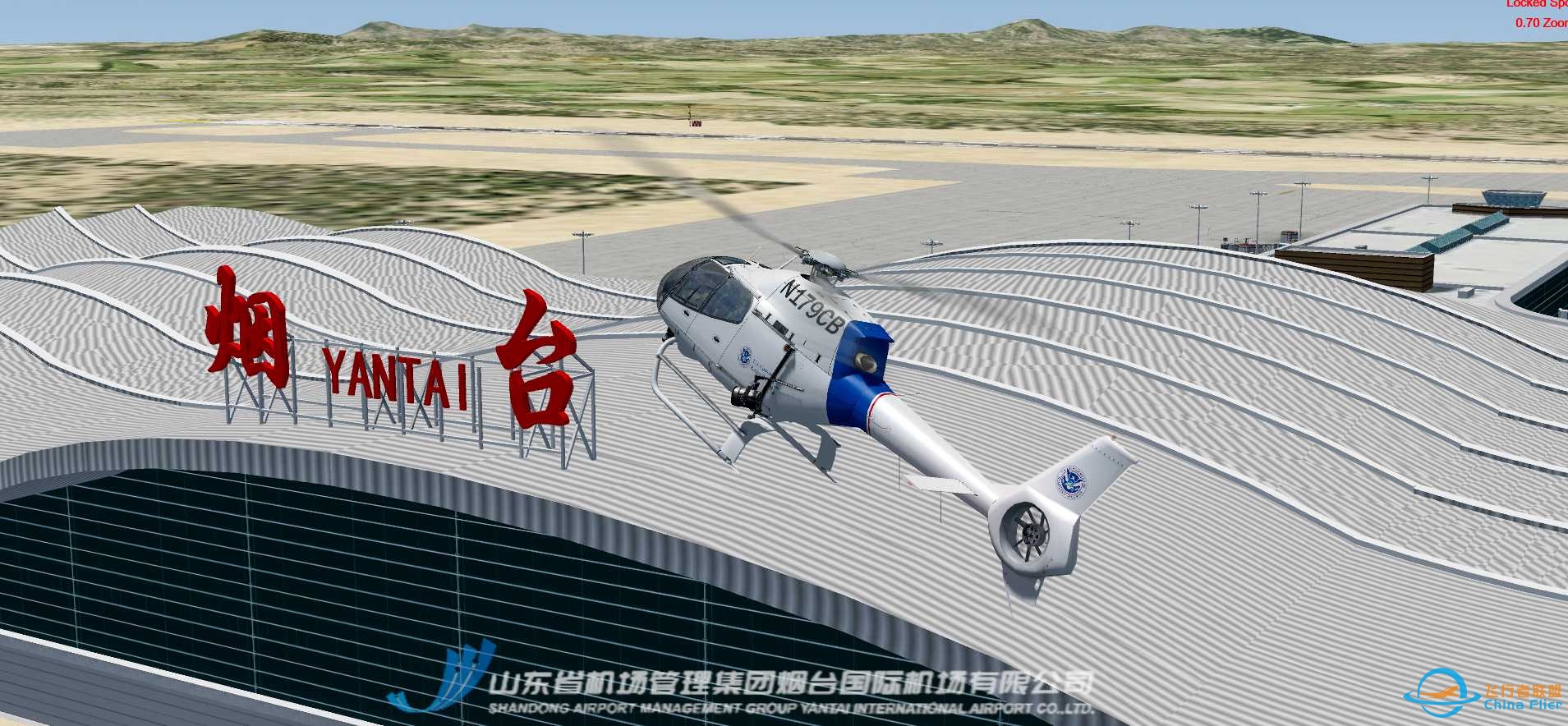 【重磅更新】烟台蓬莱国际机场二期含T2，P3D4/5无偏差地景-2886 