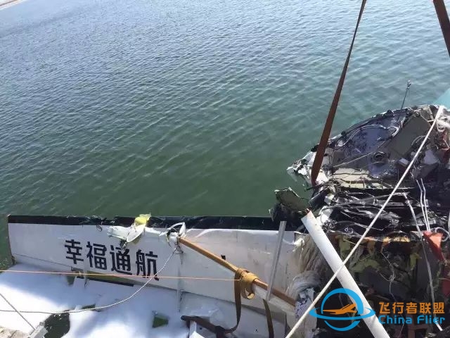 上海飞舟山的一架水上飞机撞桥坠毁!机上5人死亡,乘客全是记者!-5101 