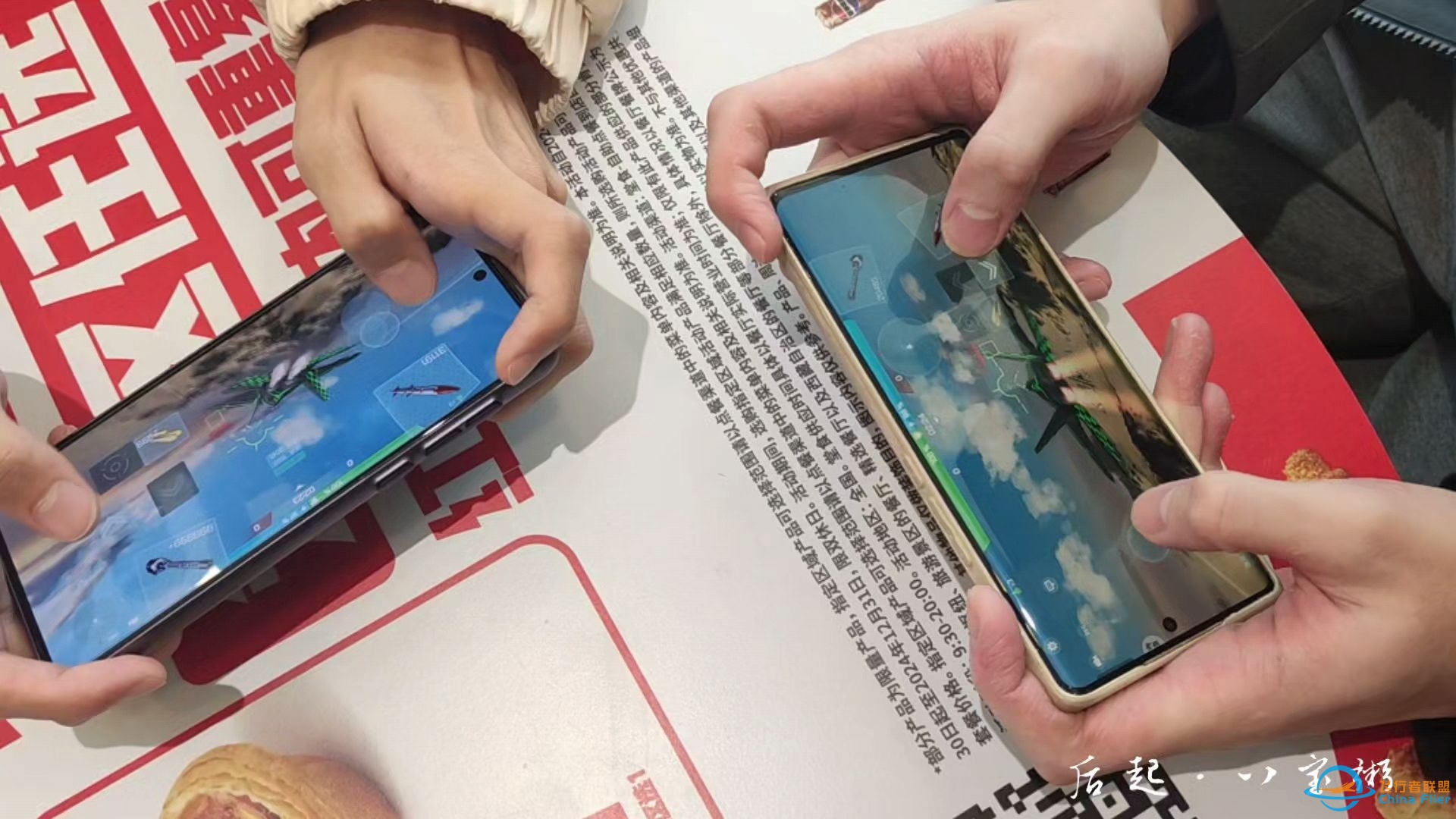 【现代空战3d】后起之秀-线下真实-9400 