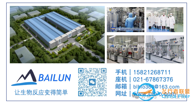 工业自动化 “三巨头”:SCADA、DCS 与 PLC 如何重塑现代工业世界?-7580 