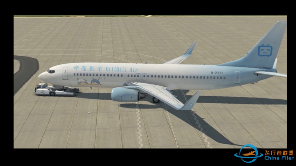 x-plane11波音737-800 ZSHC-ZSSS手动降落-8003 