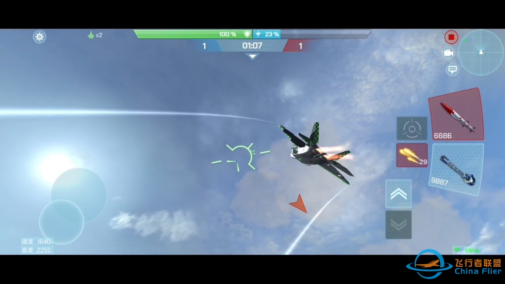 现代空战3d 单挑对冲-4416 