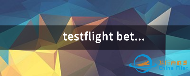 testflight-6224 