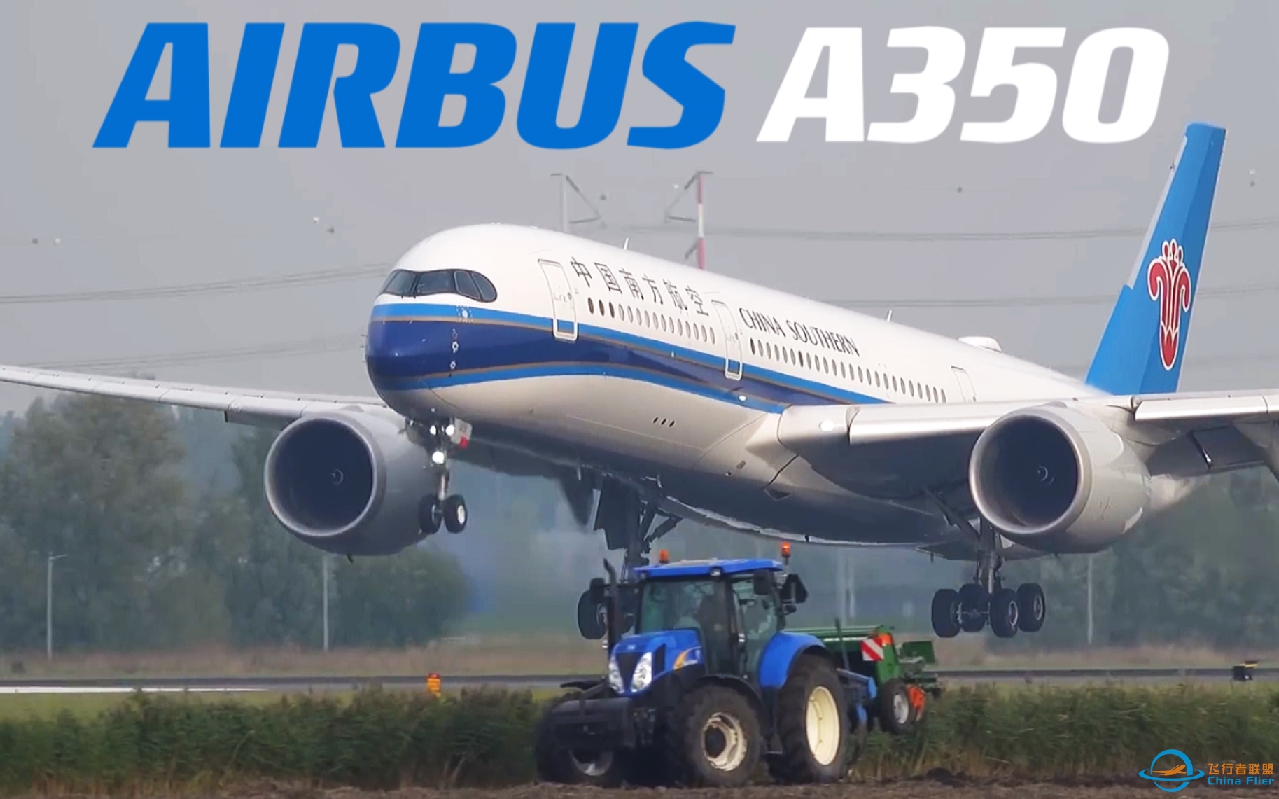 空客A350纯享合集｜A350-900&amp;amp;A350-1000-754 