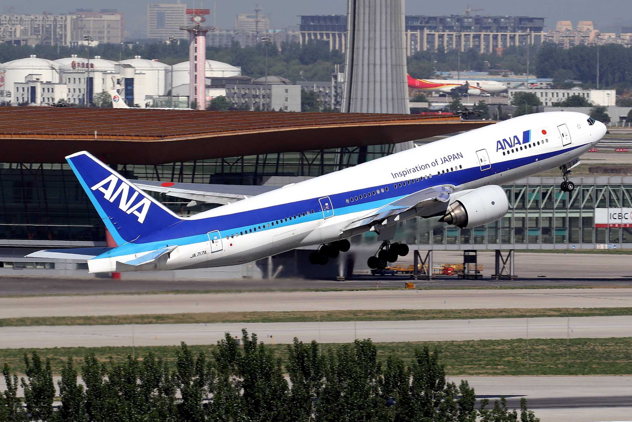 电脑翻出一批2016拍的飞机 (二)-9501 