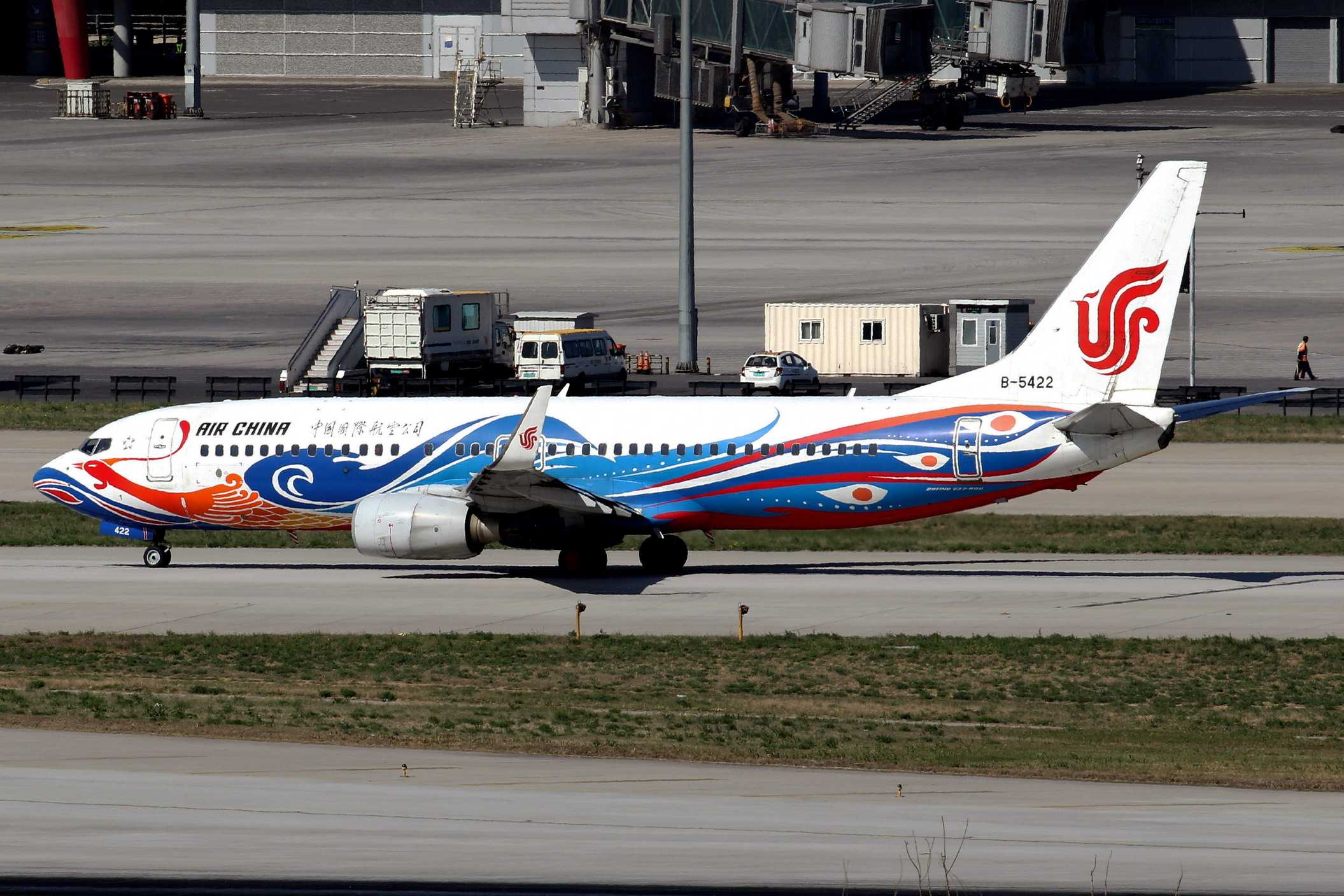 电脑翻出一批2016拍的飞机 (二)-8713 