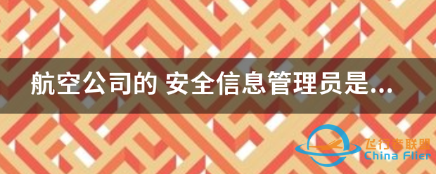 航空公司的-9624 
