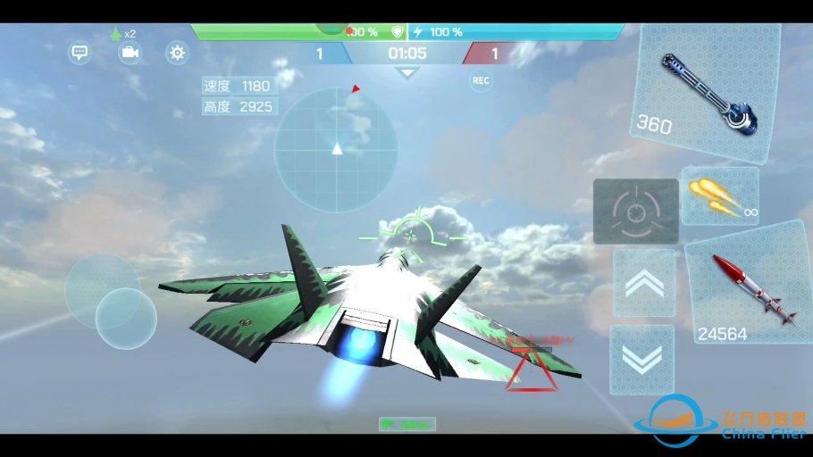 现代空战3D单挑视频。预判走位跟飞机战力都很重要，感觉自己还差那么一点预判方向，打得累。-1377 