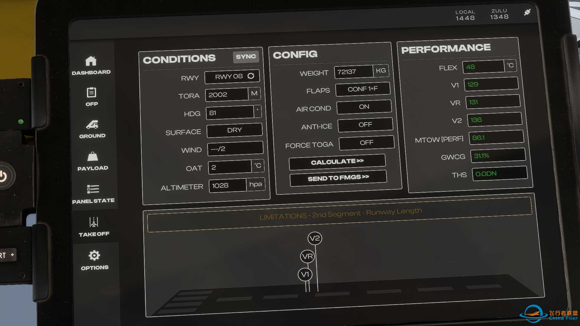 MSFS2024，阿尔卑斯滑雪季实时天气，A321neo，从LOWI到EGLL-1883 