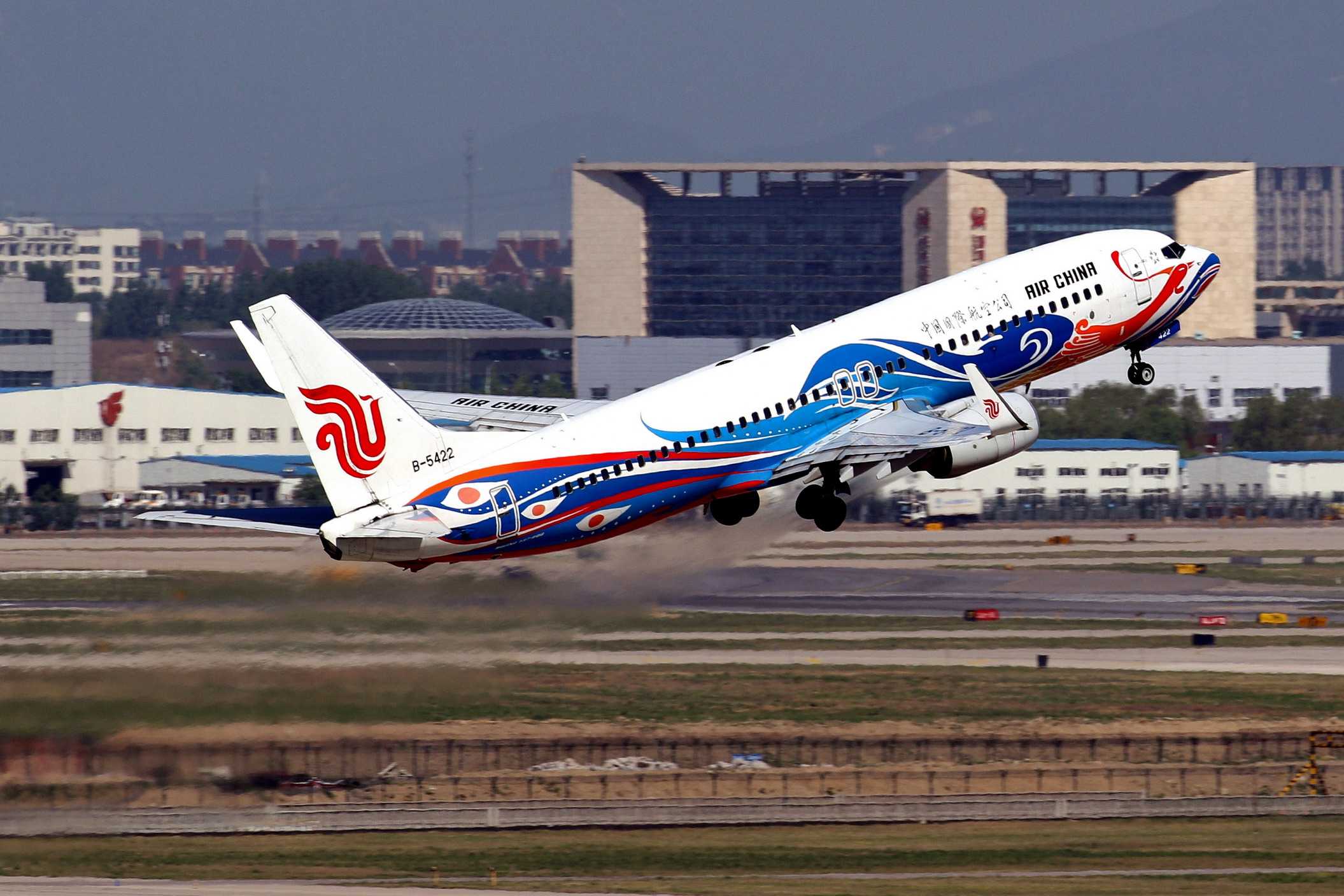 电脑翻出一批2016拍的飞机 (二)-7973 