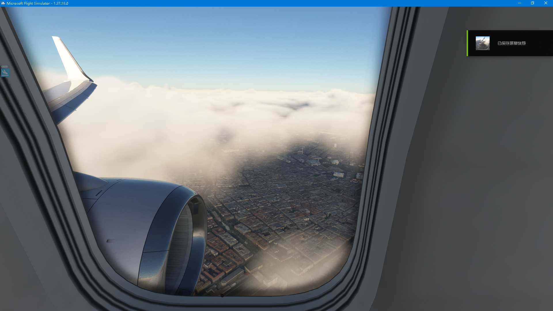 MSFS20    LOWK-----LOWW-8546 