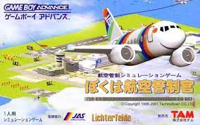 我是航空管制官GBA 游戏流程-3519 