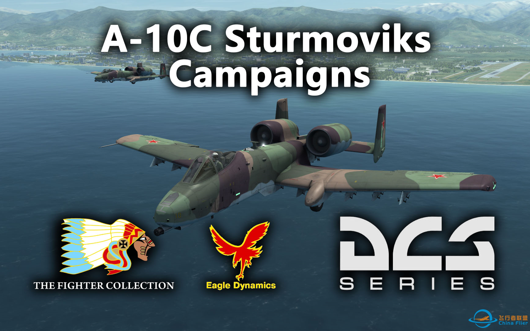 【DCS】毛氏疣猪：A-10C新战役“攻击机”汉化与评测 - 全章完结-8297 
