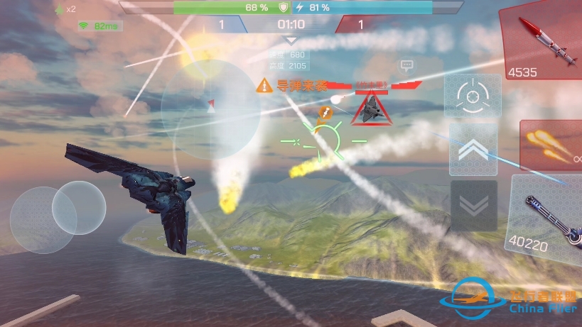 现代空战3D——今晚碰到一个大佬，综合素质都很好。-3881 