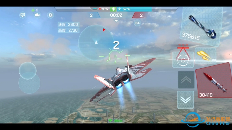 现代空战3D单挑视频，被大佬教育的第二弹。-2408 