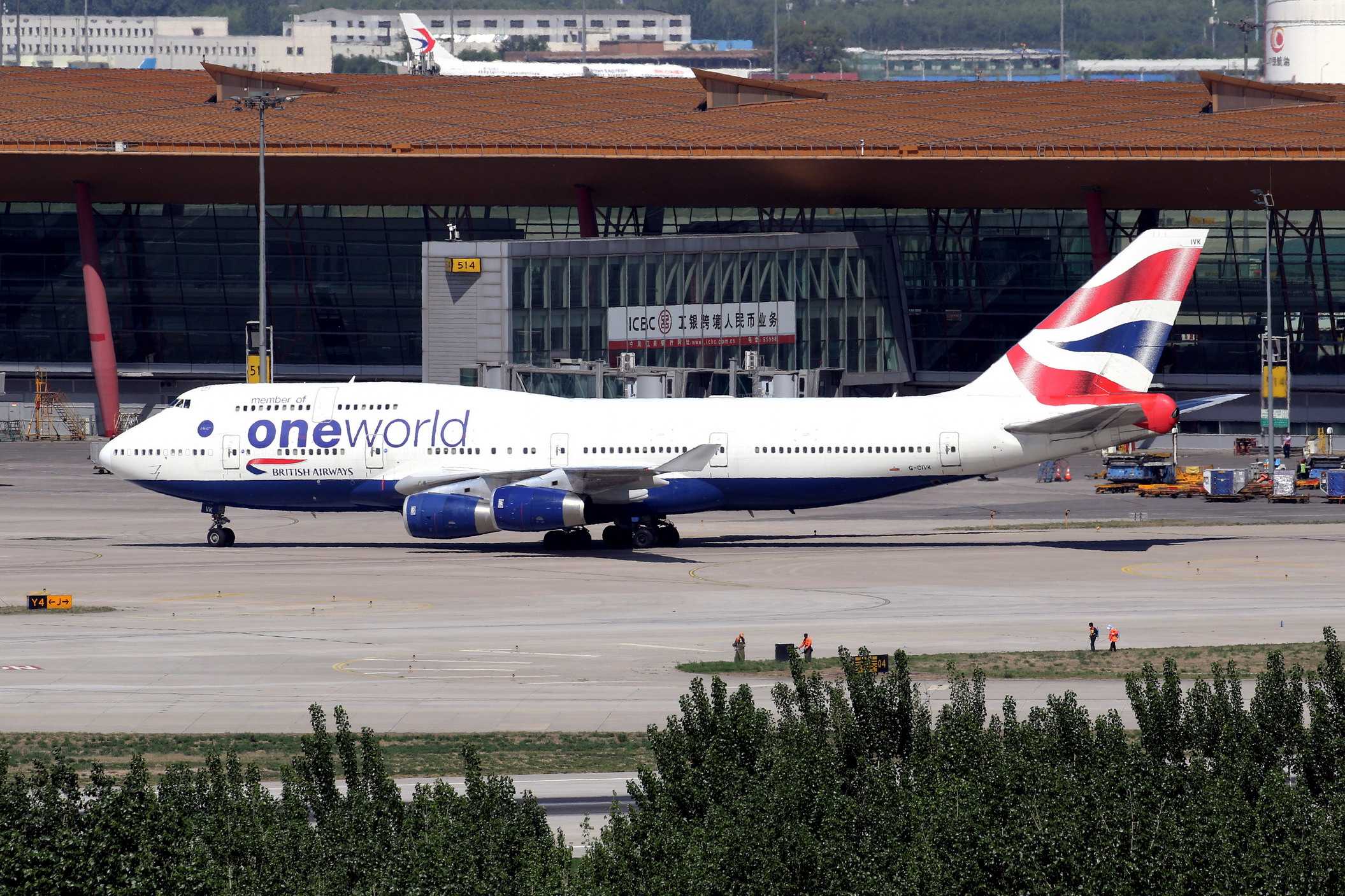 电脑翻出一批2016拍的飞机 (二)-7842 