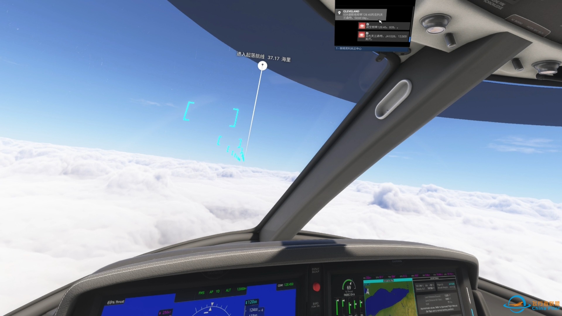 微软模拟飞行2024 089 VR 生涯模式 包机服务赚钱挺快-3426 