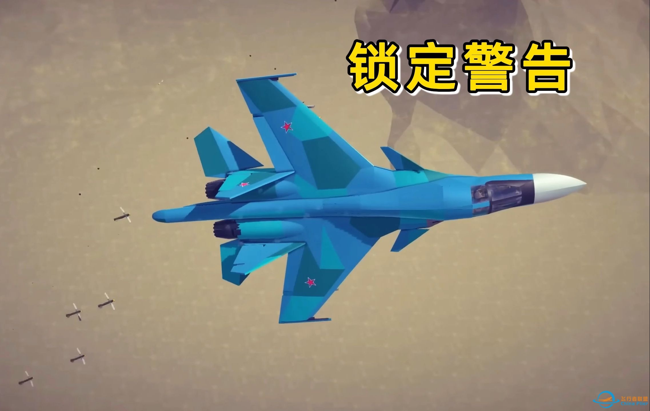 不好！捣蛋来袭-6716 