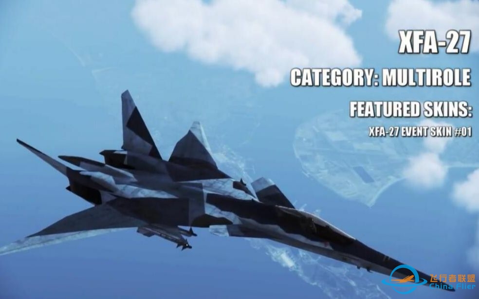 PS3皇牌空战 无限 全机体一览 EVERY AIRCRAFT in Ace Combat Infinity-6175 