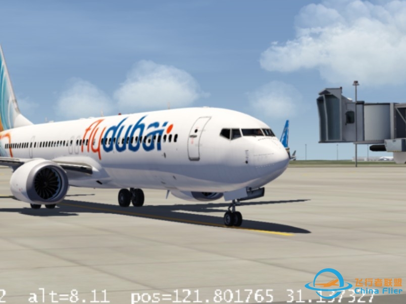 无加速 沉浸式体验落地上海浦东【Aero fly】-3198 